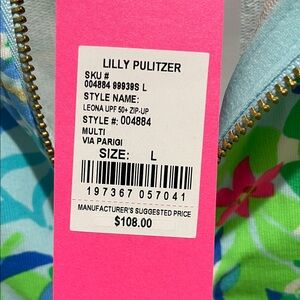 Leona UPF 50+ zip up